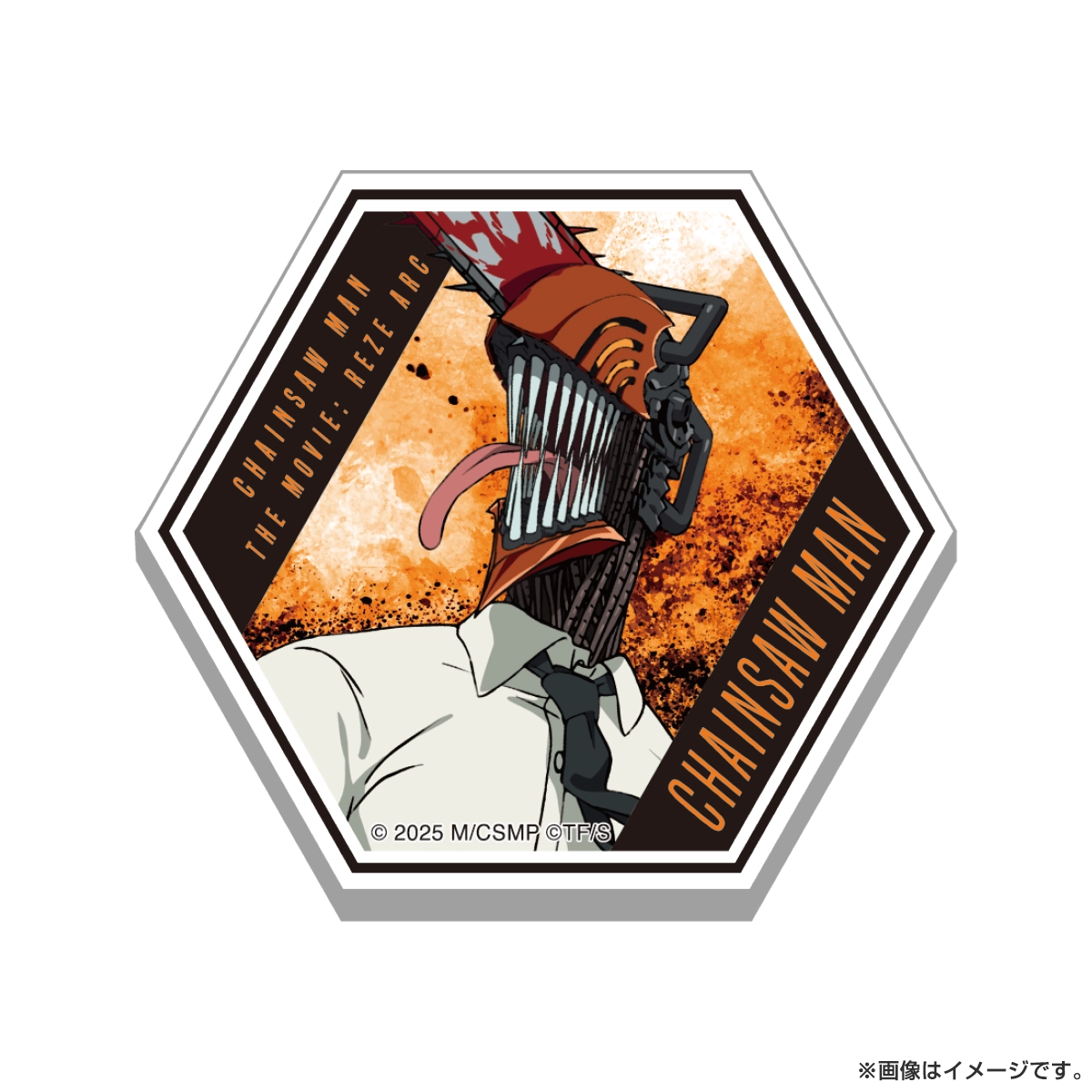 劇場版『チェンソーマン レゼ篇』 六角タイルマグネット チェンソーマン