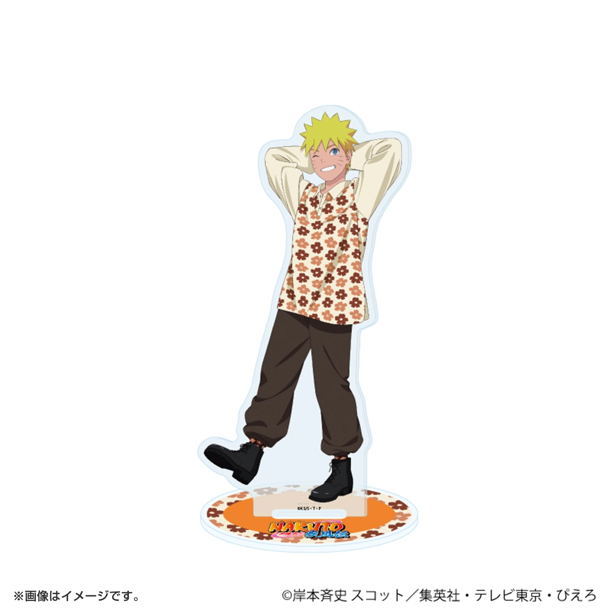 NARUTO アクリルスタンド NARUTO アクリルスタンド「NARUTO-ナルト- 疾風伝」ニューレトロ