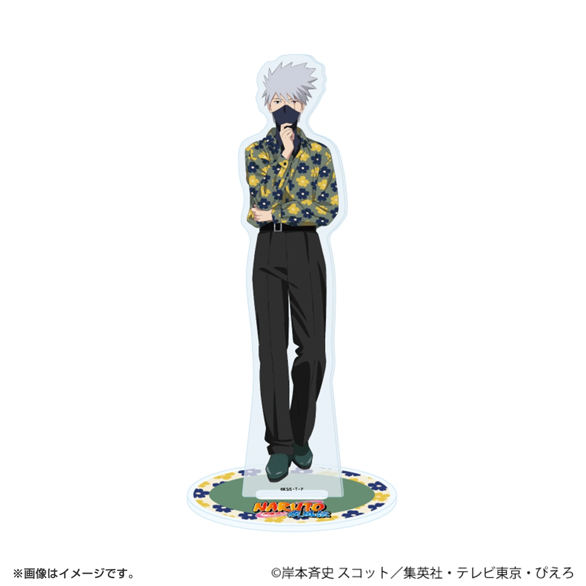 アクリルスタンド「NARUTO-ナルト- 疾風伝」ニューレトロver.(描き下ろしイラスト) はたけカカシ