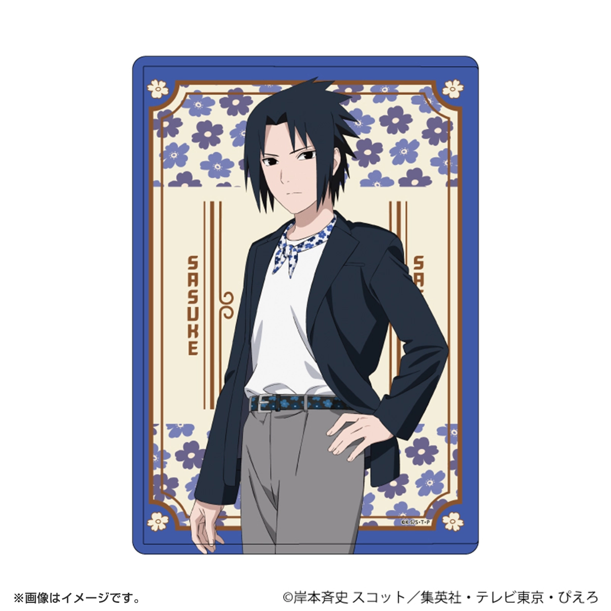 希少・レア NARUTO ナルト ミニクリアケース A イラストカード NARUTO キャラクリアケース「NARUTO-ナルト- 疾風伝」ニュー