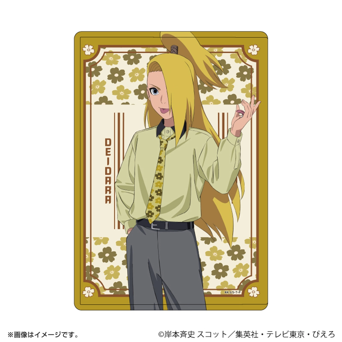 NARUTO キャラクリアケース「NARUTO-ナルト- 疾風伝」ニュー