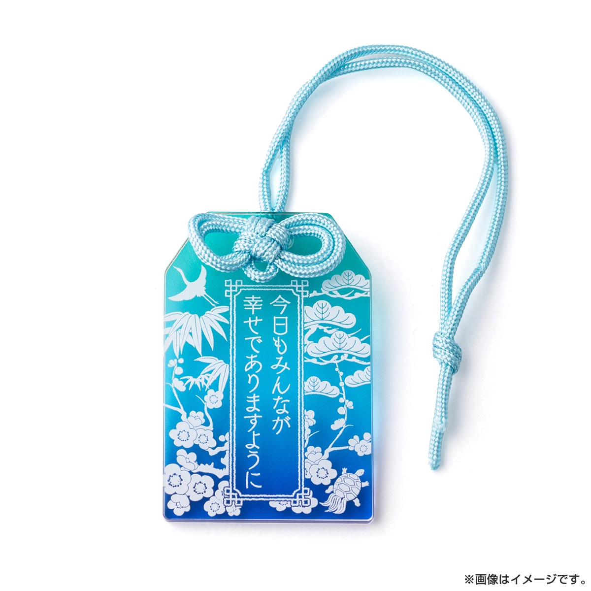 推しが上司になりまして フルスロットル アクリルお守り 氷室旬