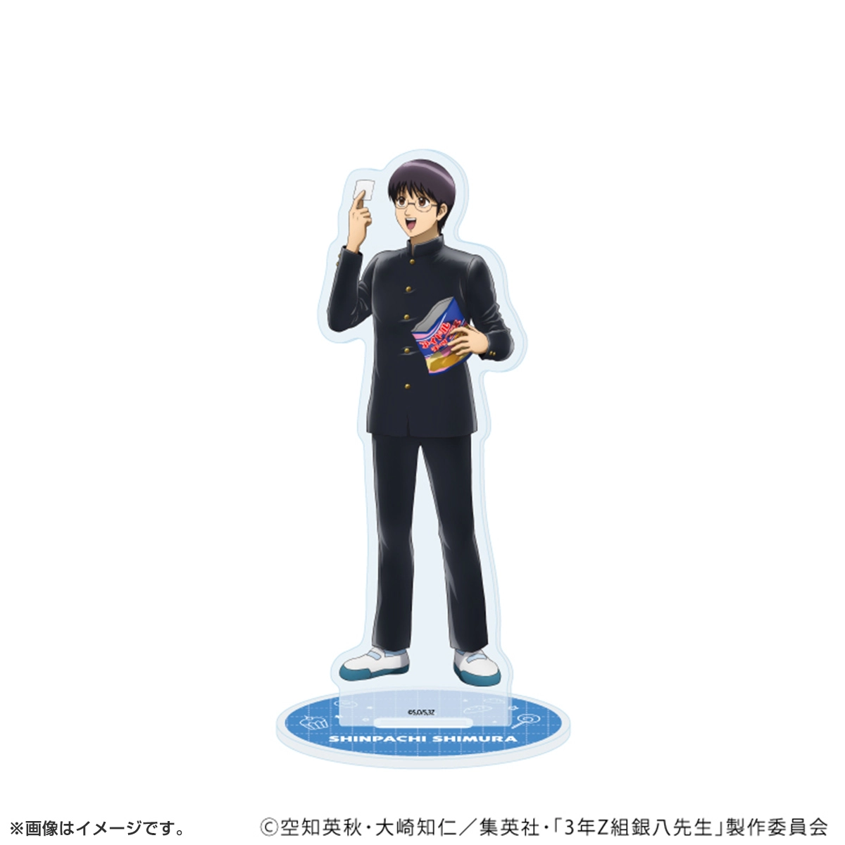 アクリルスタンド「3年Z組銀八先生」お菓子パーティーver.(描き下ろしイラスト) 志村新八