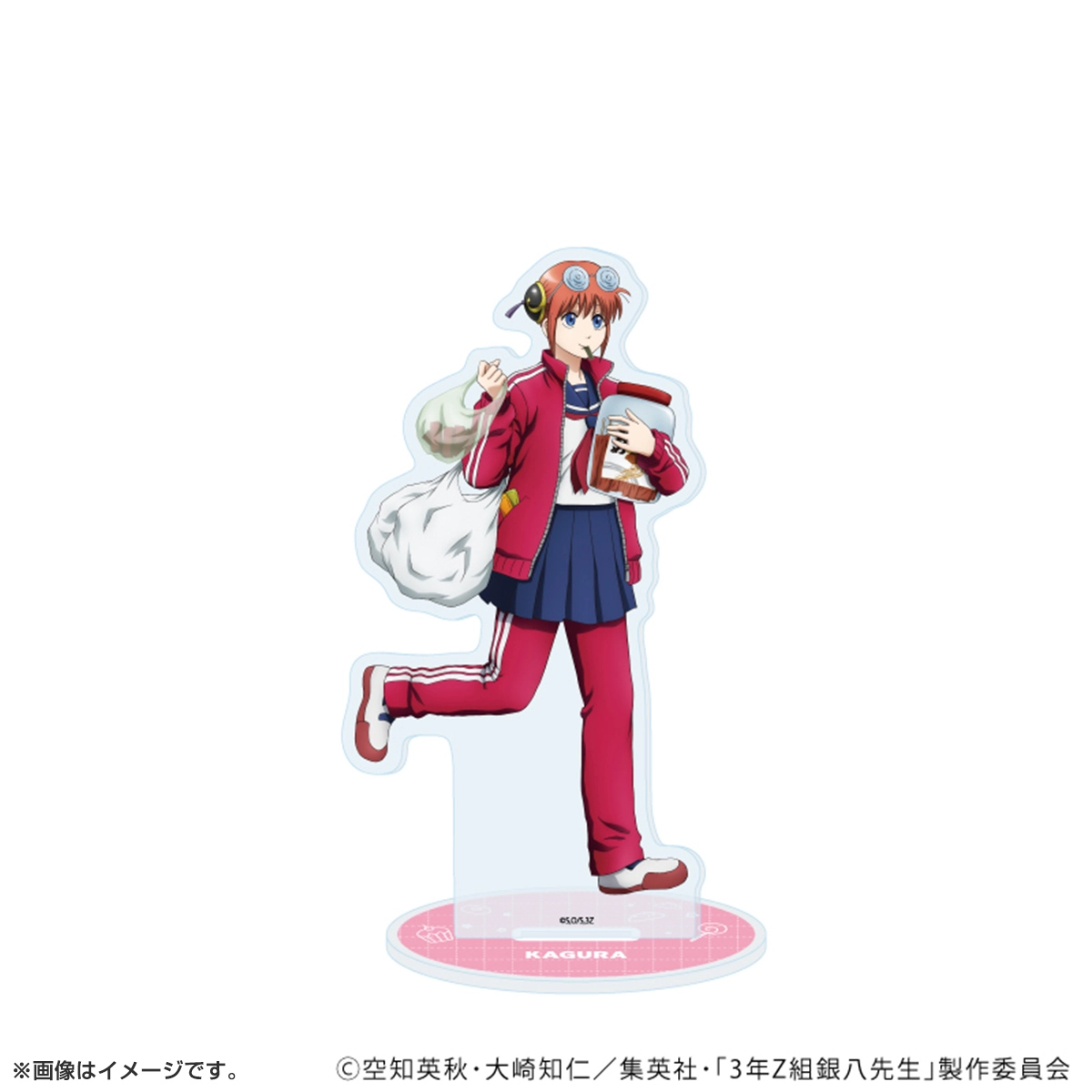 アクリルスタンド「3年Z組銀八先生」お菓子パーティーver.(描き下ろしイラスト) 神楽