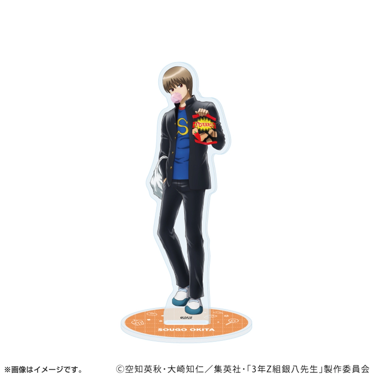 アクリルスタンド「3年Z組銀八先生」お菓子パーティーver.(描き下ろしイラスト) 沖田総悟