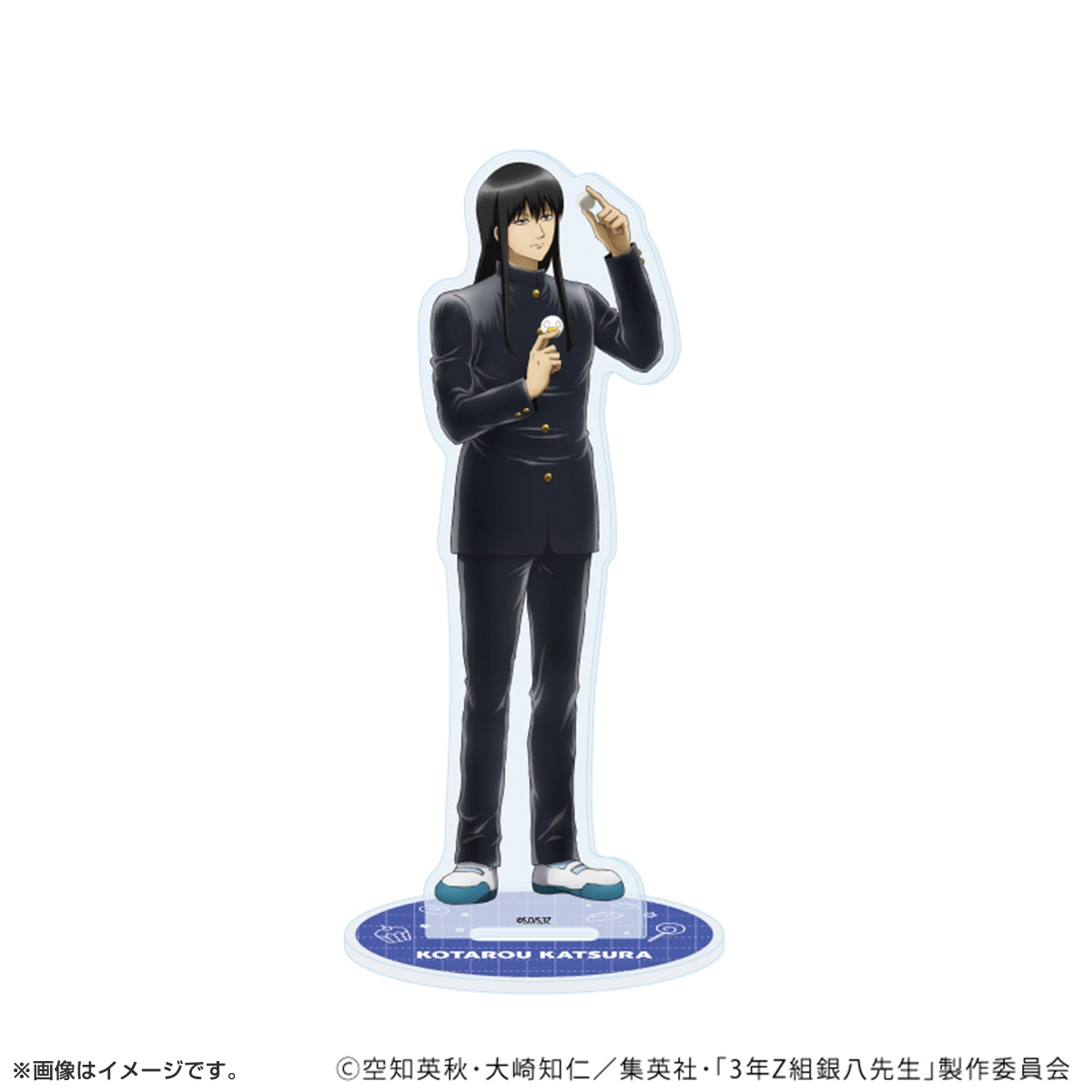 アクリルスタンド「3年Z組銀八先生」お菓子パーティーver.(描き下ろしイラスト) 桂小太郎