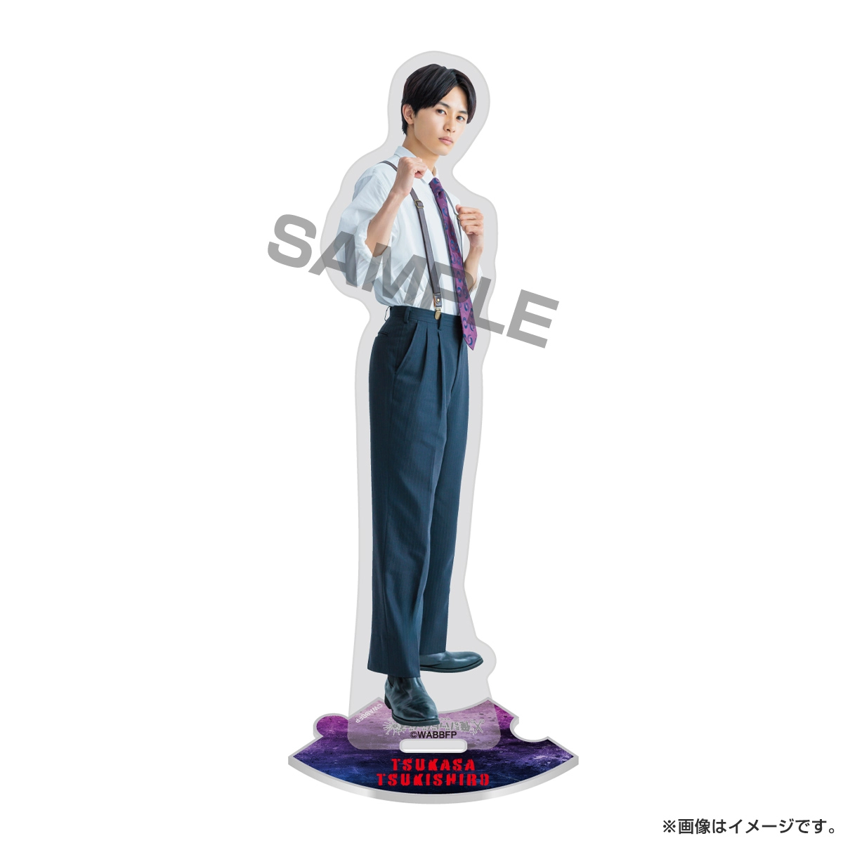 俺たちバッドバーバーズ アクリルスタンド 裏 月白司