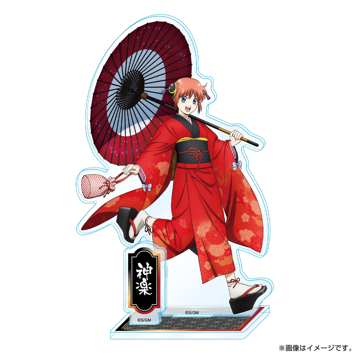 新劇場版 銀魂 -吉原大炎上- アクリルスタンド（和装「緋」） 神楽