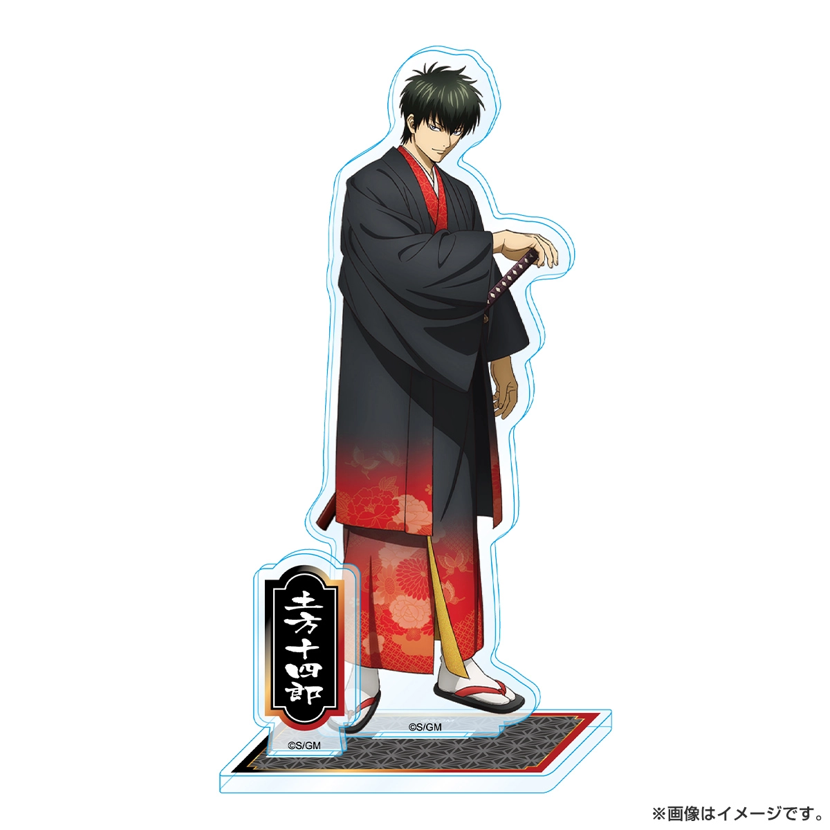 新劇場版 銀魂 -吉原大炎上- アクリルスタンド（和装「緋」） 土方十四郎