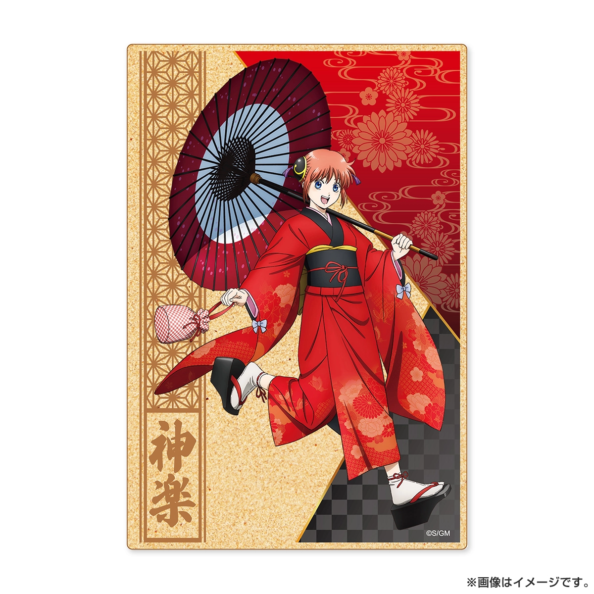 新劇場版 銀魂 -吉原大炎上- 木製飾札（和装「緋」） 神楽