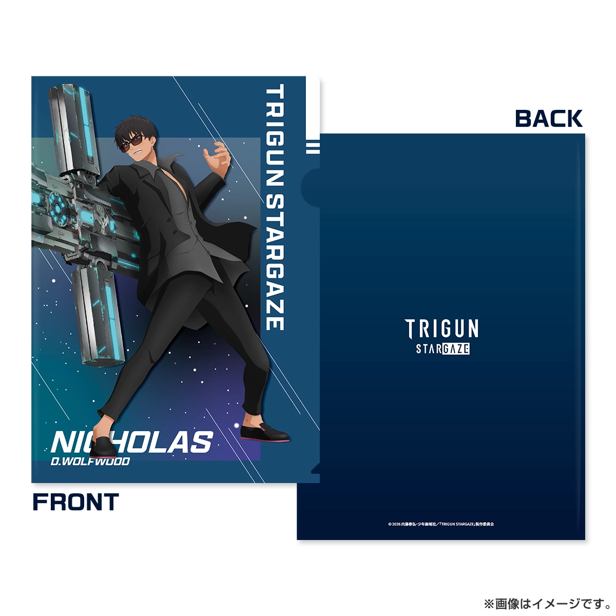 TRIGUN STARGAZE クリアファイル ニコラス