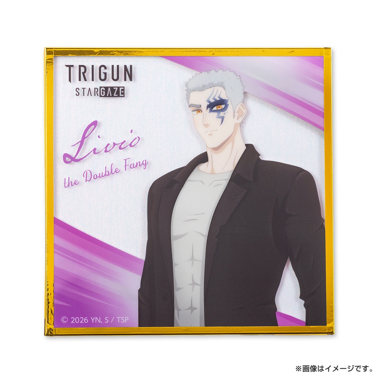 TRIGUN STARGAZE アクリル色紙 リヴィオ