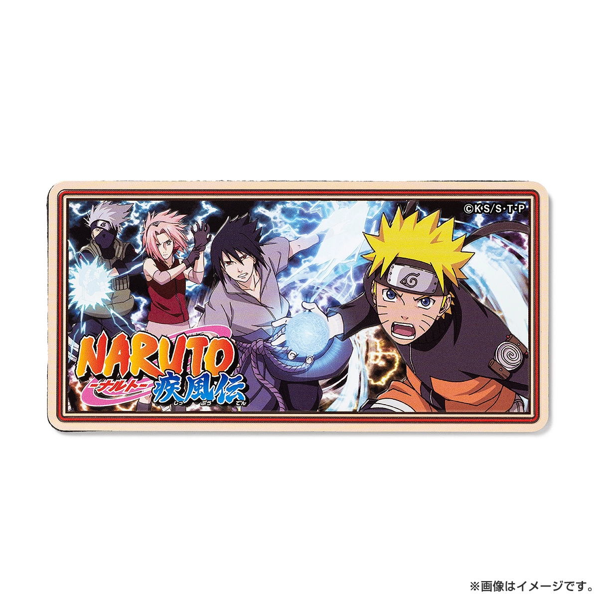 NARUTO 疾風伝 レトロマグネット スタンダード