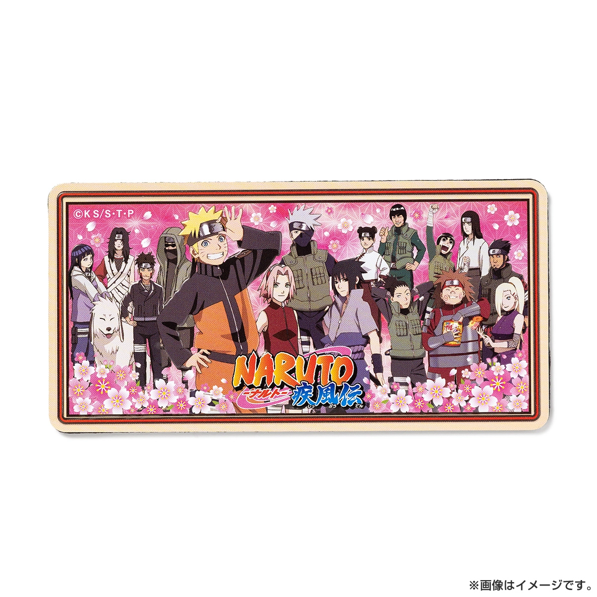 NARUTO-ナルト- 疾風伝 レトロマグネット 桜