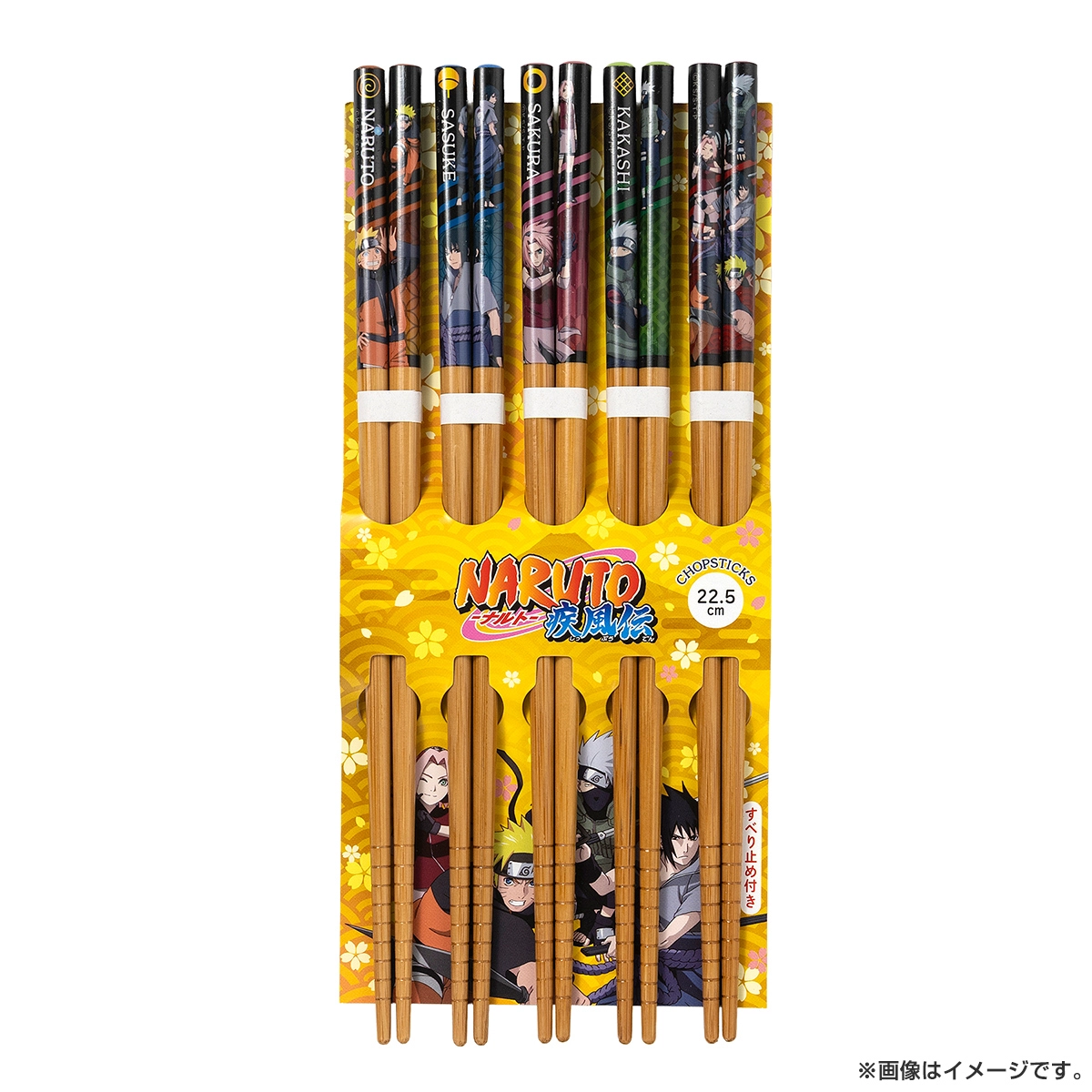 NARUTO疾風伝 20周年記念品 箸セット NARUTO 疾風伝 箸 5膳セット 茶箸
