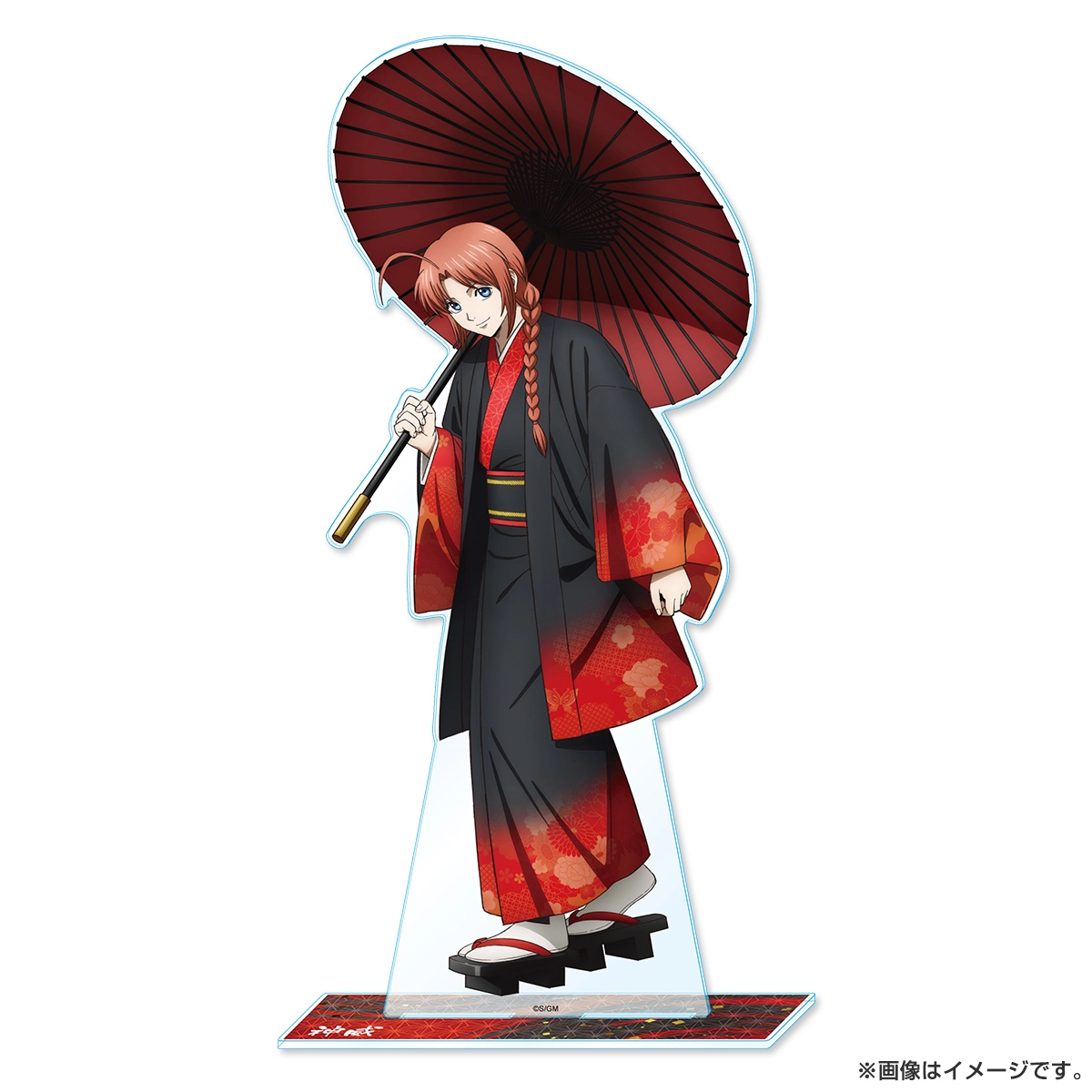 新劇場版 銀魂 -吉原大炎上- メガアクリルスタンド（和装「緋」）