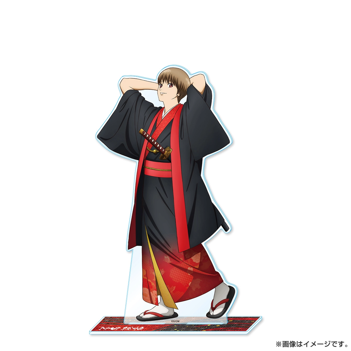 新劇場版 銀魂 -吉原大炎上- メガアクリルスタンド（和装「緋」） 沖田総悟