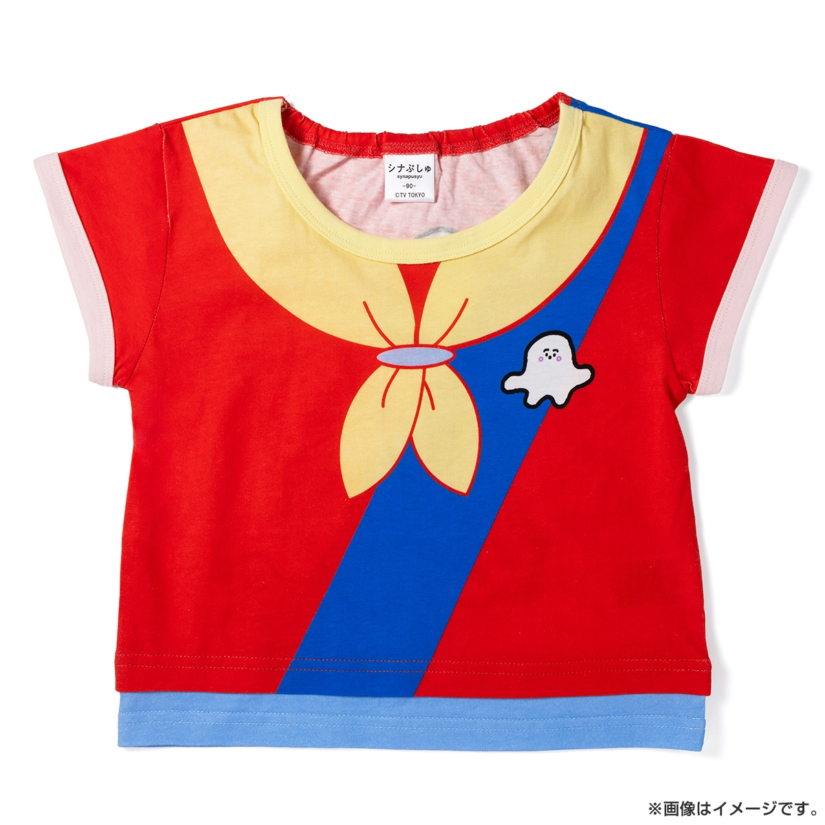 シナぷしゅ 探検隊なりきりTシャツ 90cm
