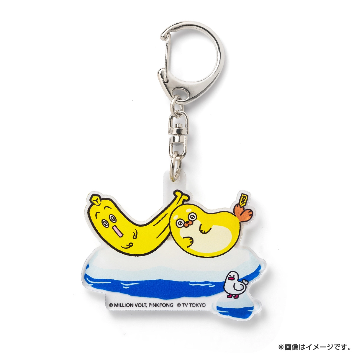 SEALOOK ×ナナナ アクリルキーホルダー