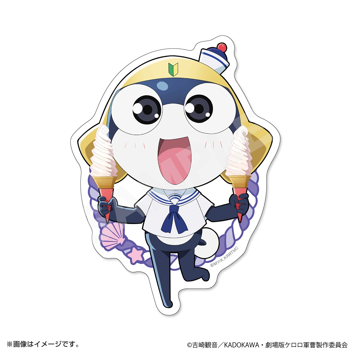 ケロロ軍曹 ステッカー タママ