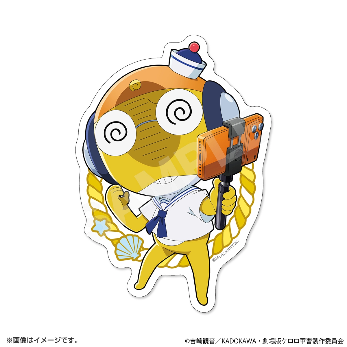 ケロロ軍曹 ステッカー クルル