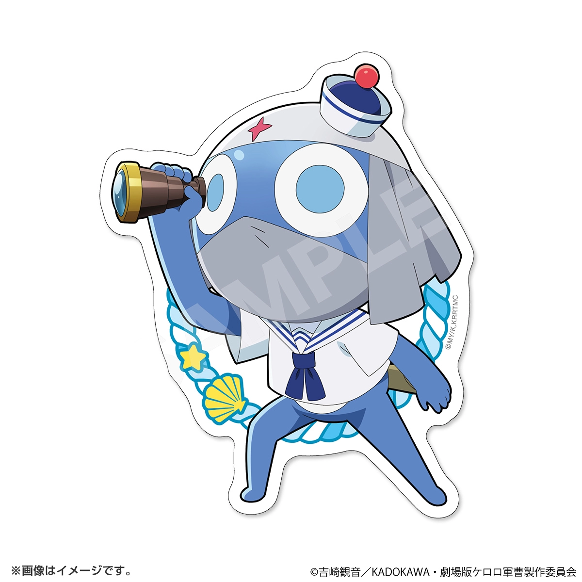 ケロロ軍曹 ステッカー ドロロ