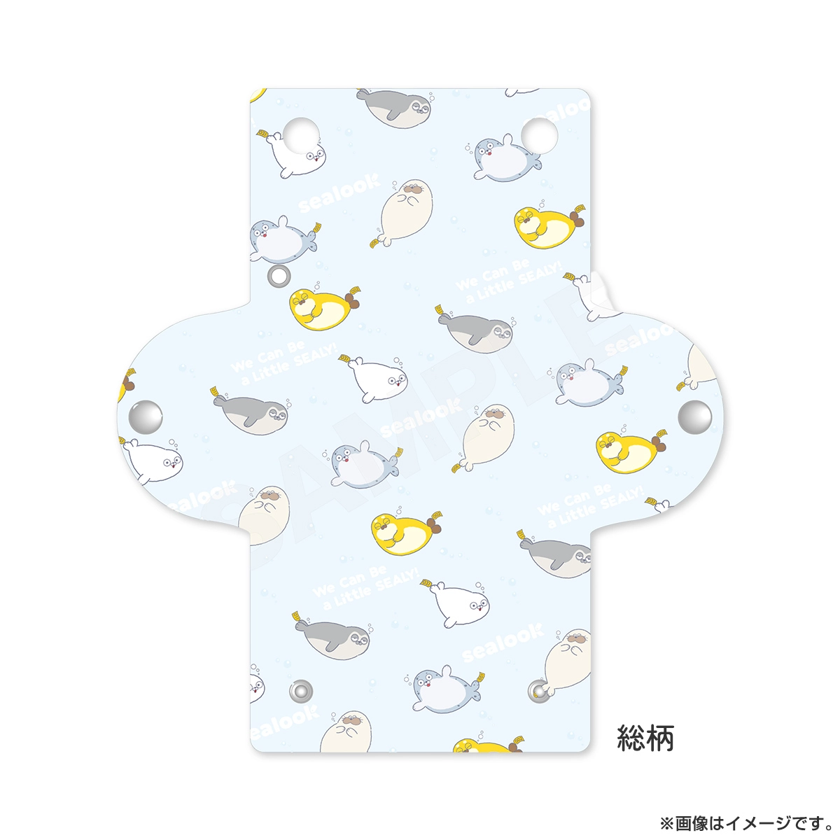 SEALOOK クリアマルチケース 総柄