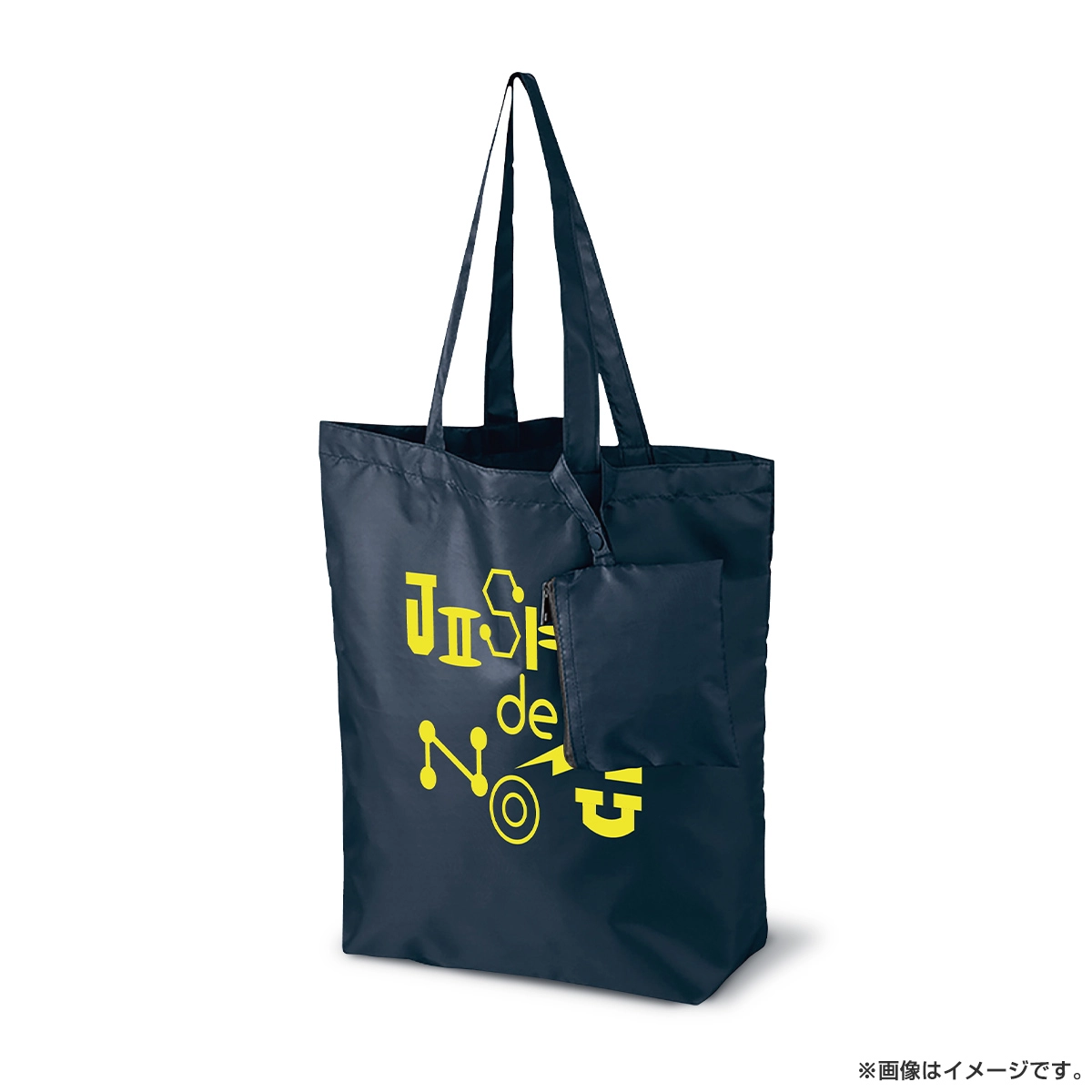 川島明の辞書で呑む ライブ4 エコバッグ