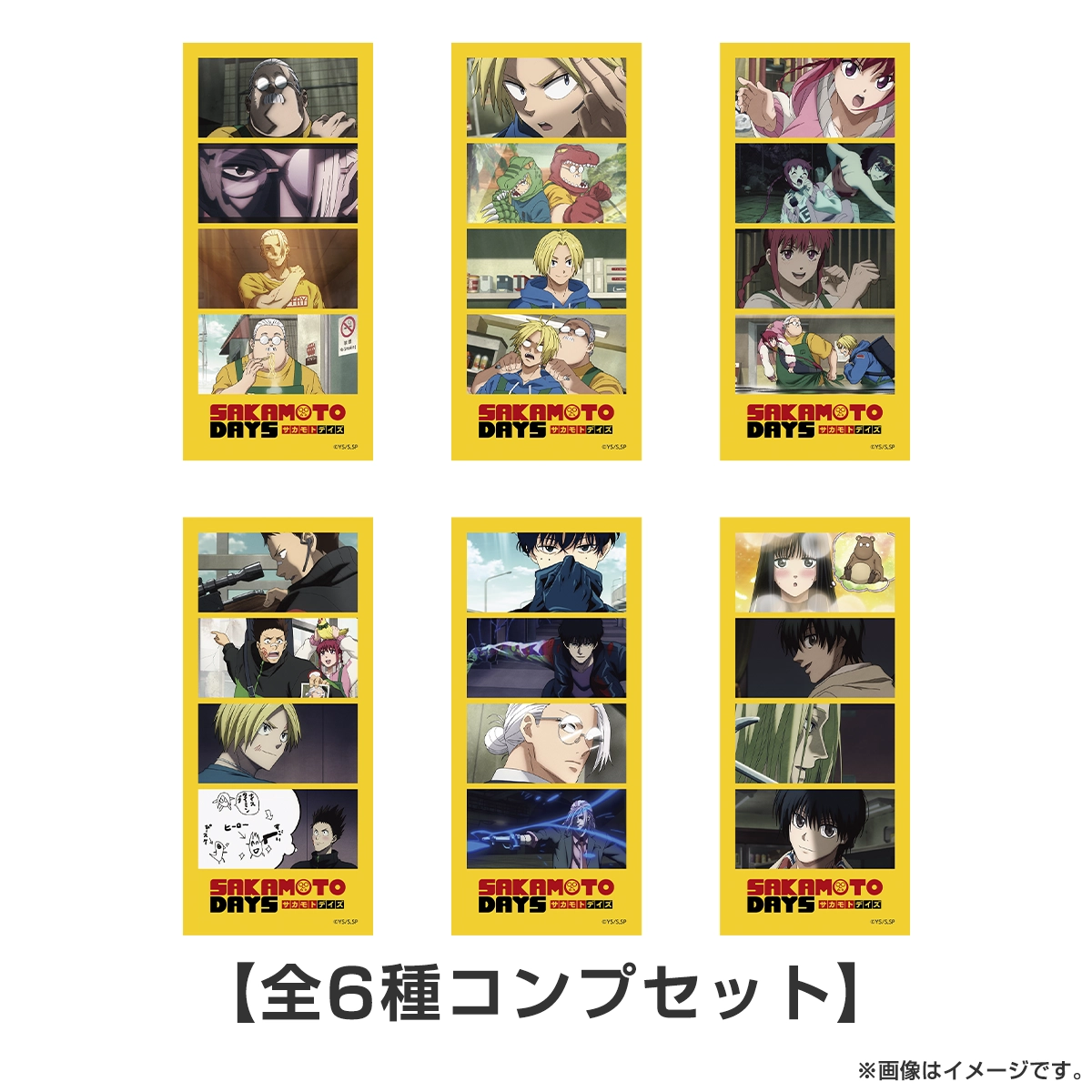 Amazon.co.jp: School Days コンプリート DVD-BOX （全12話+OVA1