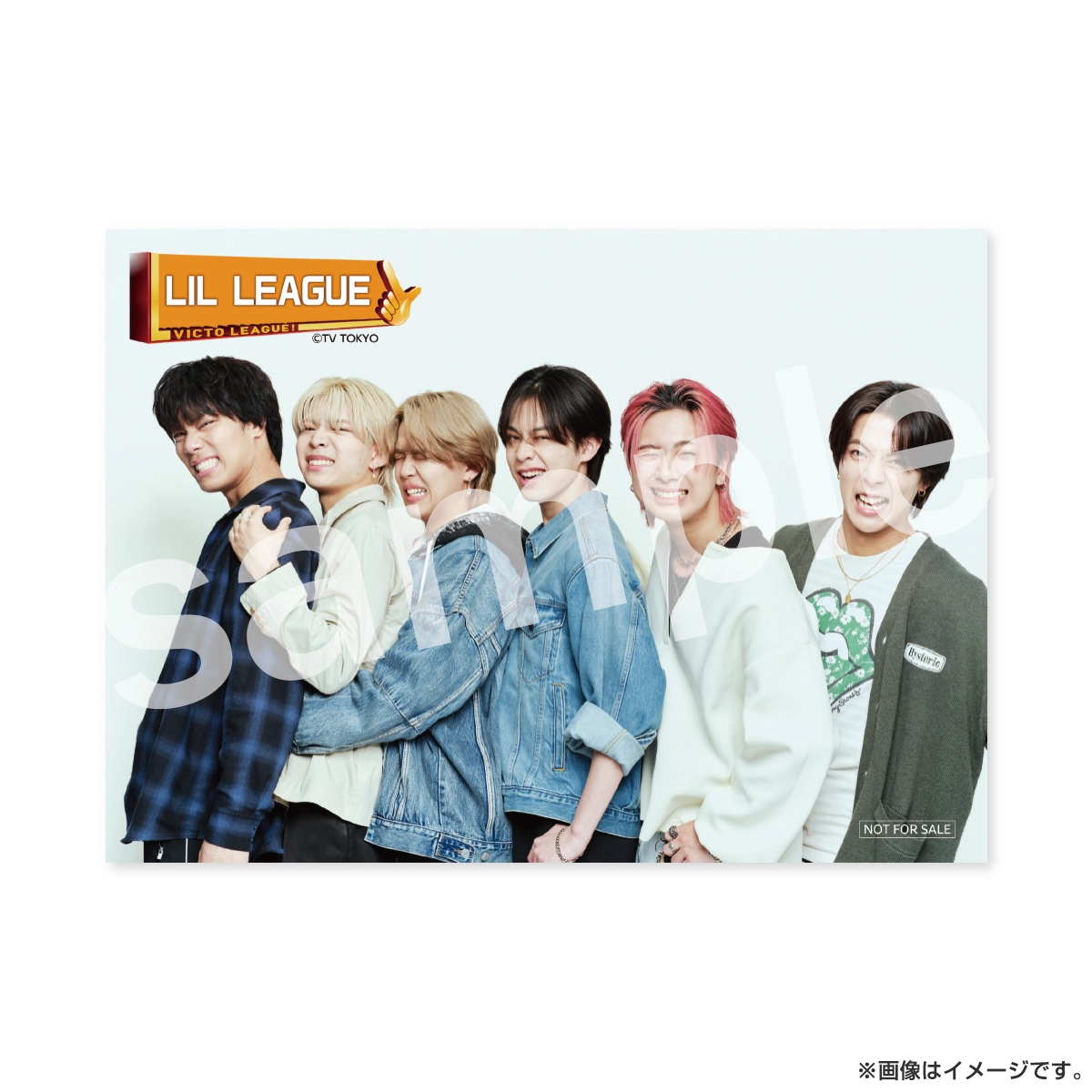 ヴィクトリーグ！ 負けん気道場サンダル LIL LEAGUE