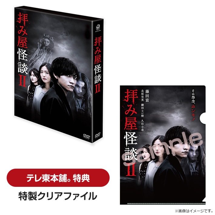 新品ケース有 ワカコ酒 シーズン1〜５ 全26巻セット 716-RF0lvxL._AC_SY200_QL15_.jpg