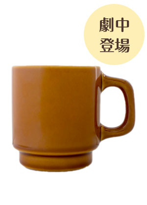 きのう何食べた マグカップ シロさんver