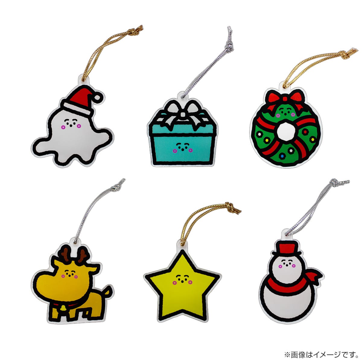 シナぷしゅ クリスマスオーナメント(6個セット)