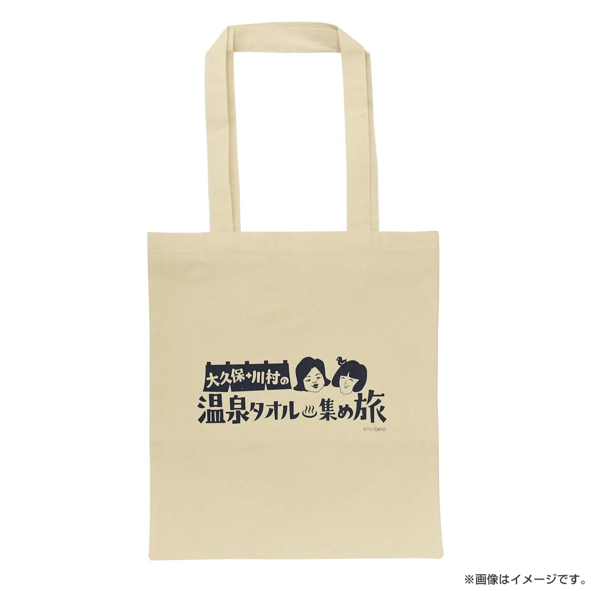 Vナナ飯店 Tシャツ トートバッグ ステッカー Vナナ飯店 Tシャツ トートバッグ ステッカー