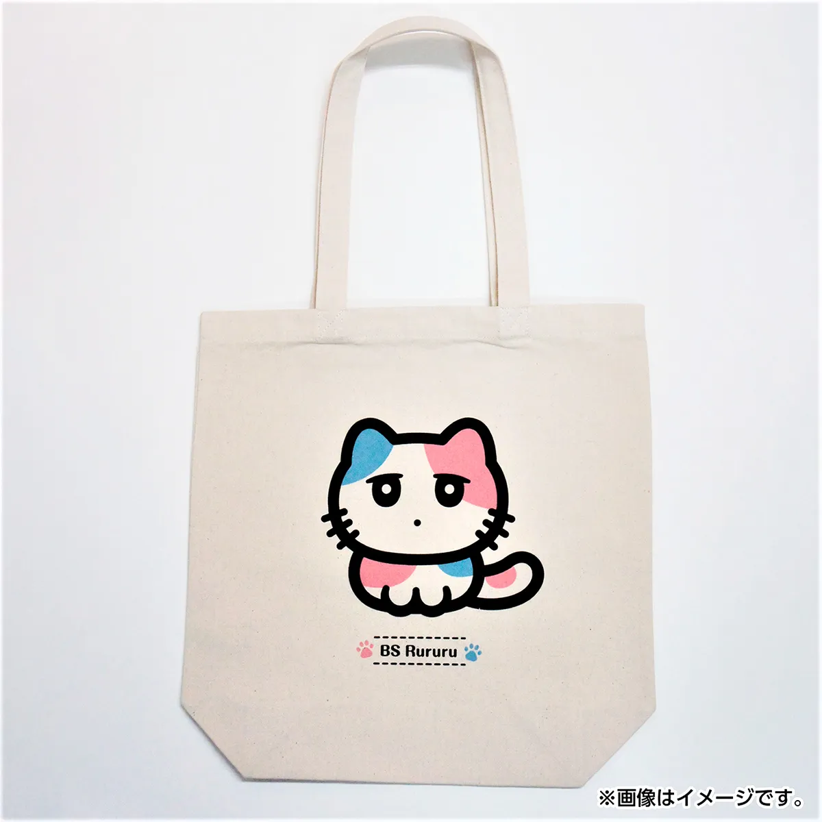 びーえするるる トートバッグ