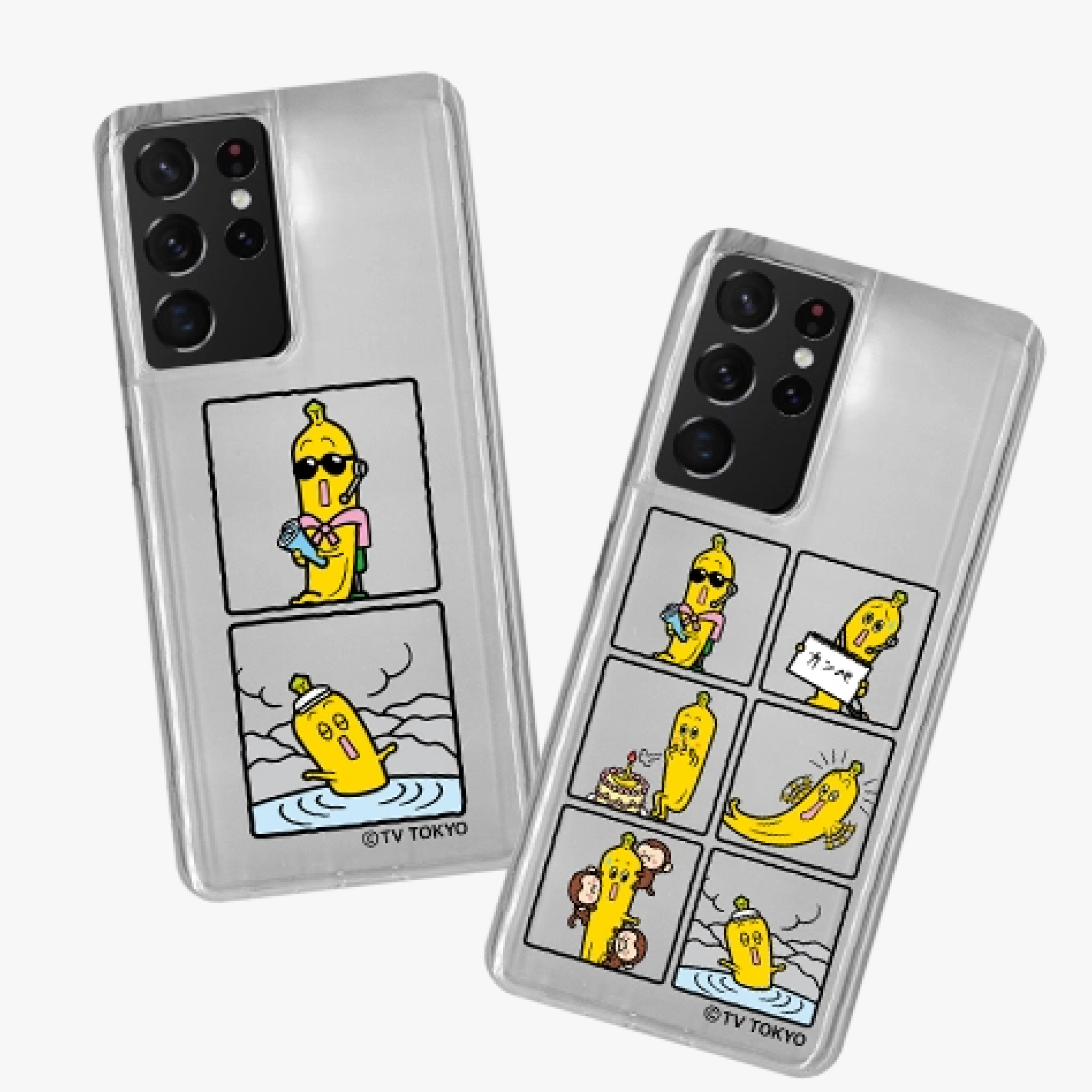 Myテレ東 スマートフォンケース(ナナナ)