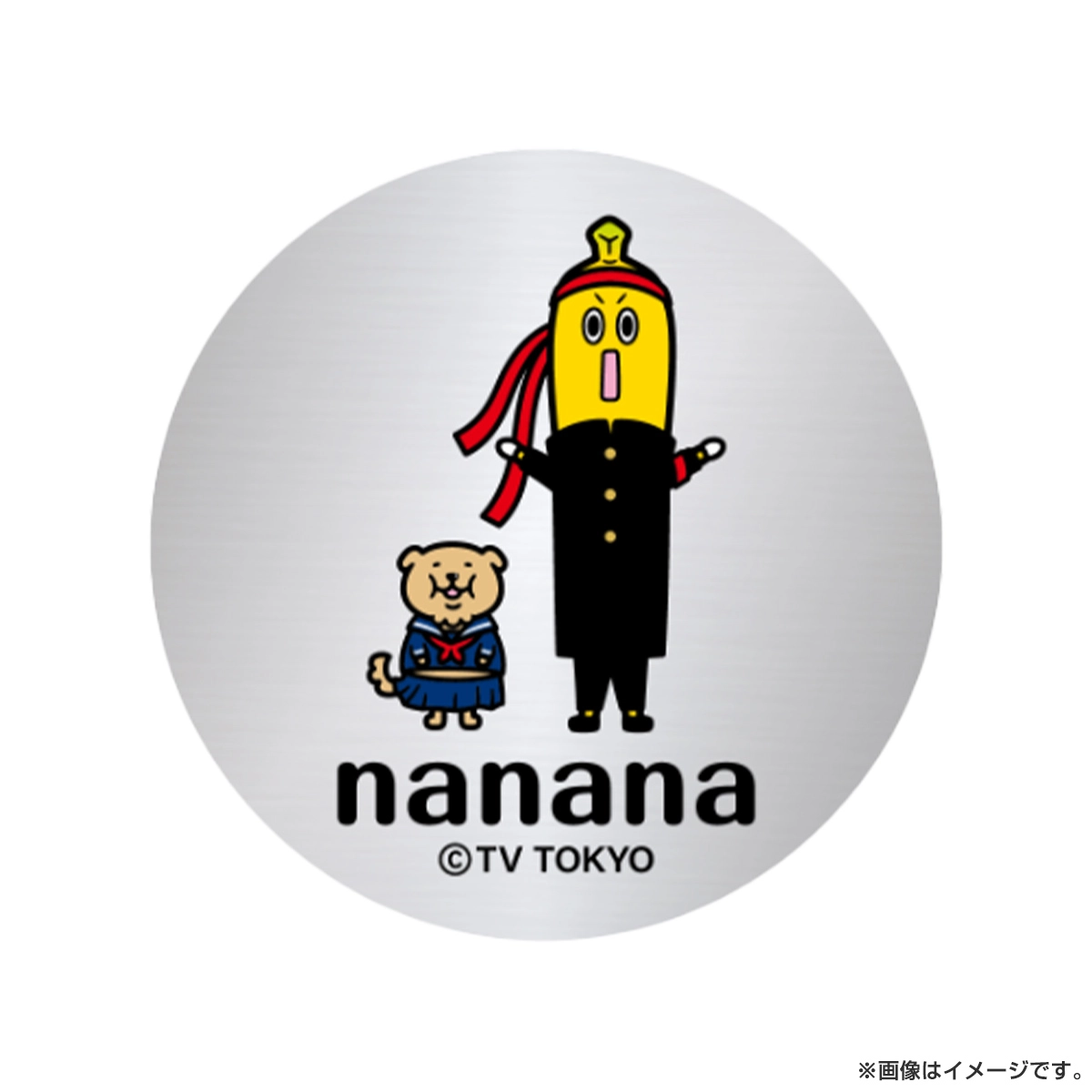 Myテレ東 缶バッジ(ナナナ)