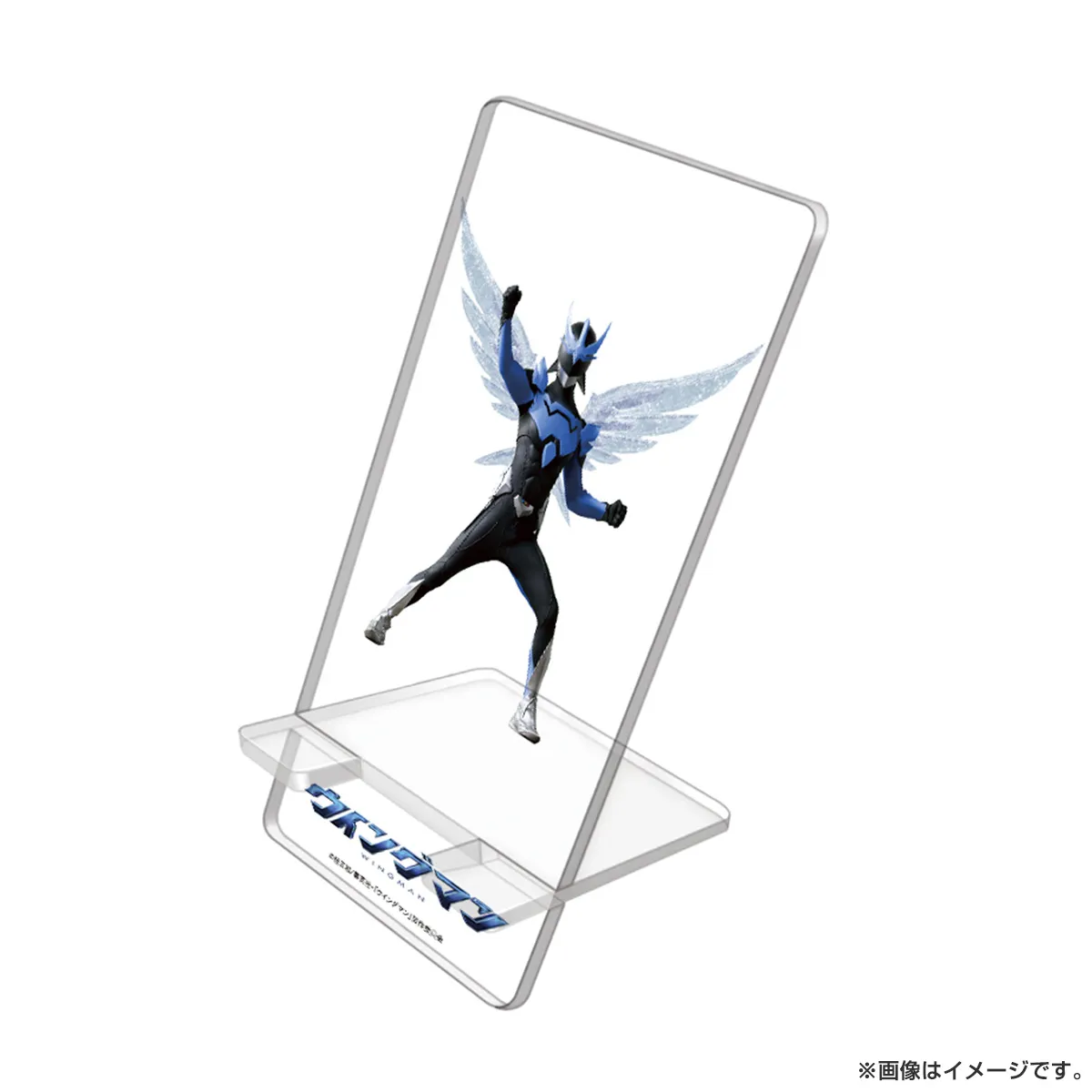 加藤小夏　グッズ　加藤小夏　アクリルスタンド　ウイングマン　グッズ ウイングマン くじ クリフ アクリルスタンド アオイ 加藤小夏