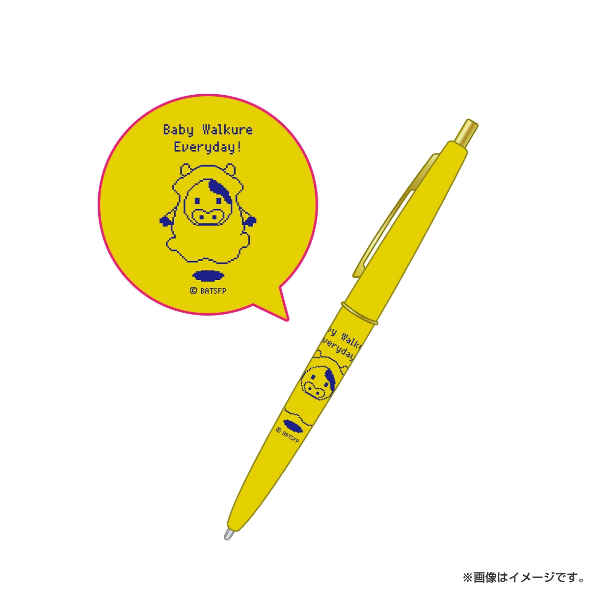 テレ東本舗。WEB -グッズ(並び順：発売日 5／29ページ)テレビ東京
