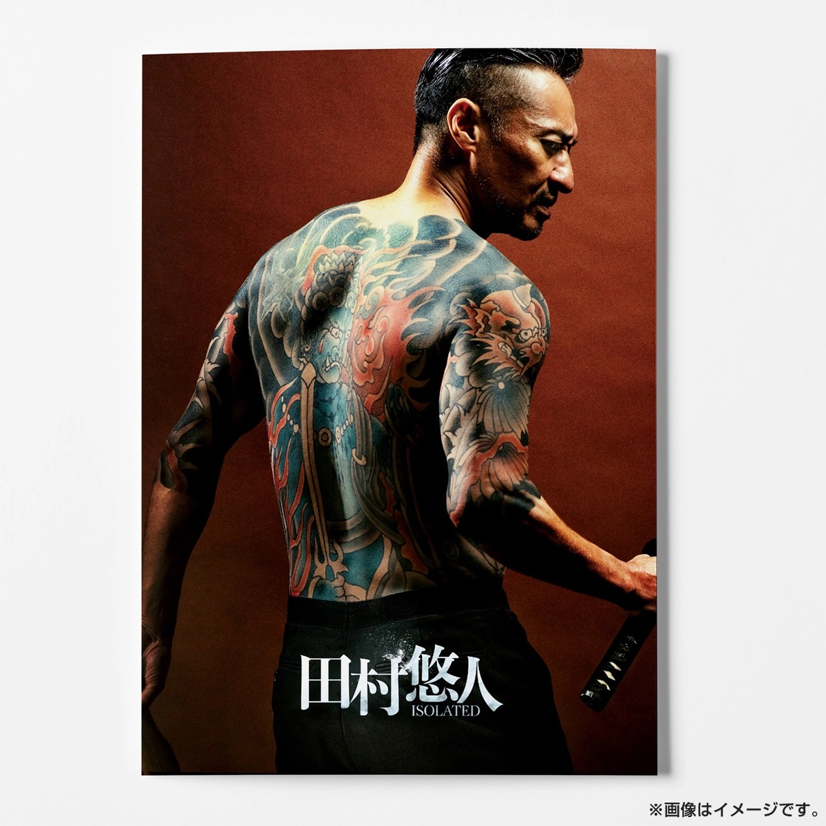 テレ東本舗。WEB -すべての商品/ドラマ/日本統一テレビ東京