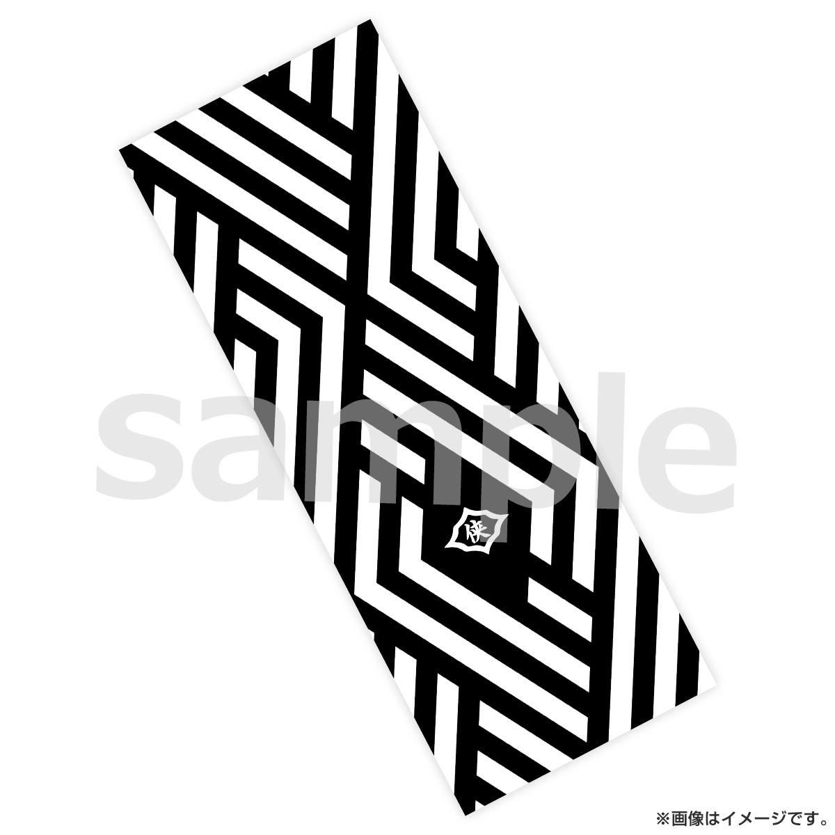 日本統一　田村悠人　フェイスタオル 日本統一田村悠人フェイスタオル