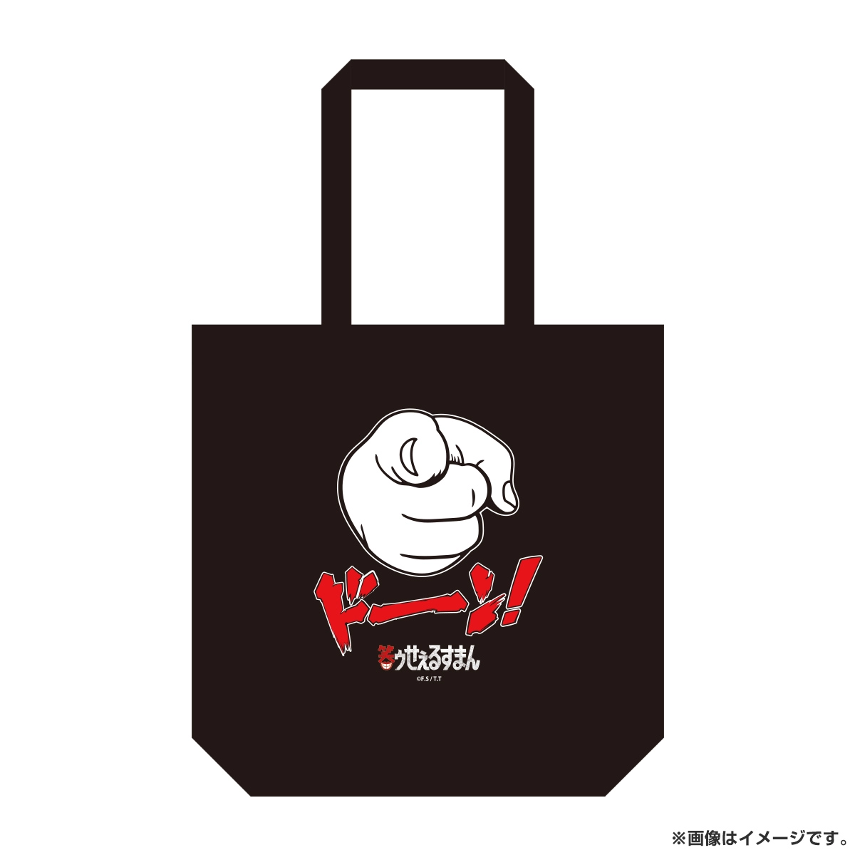 ロシデレ クッションカバー マーシャ先輩 マリア調 逆バニー裏ver. 新品 Amazon.co.jp: ロシデレ クッションカバー マーシャ先輩 マリア