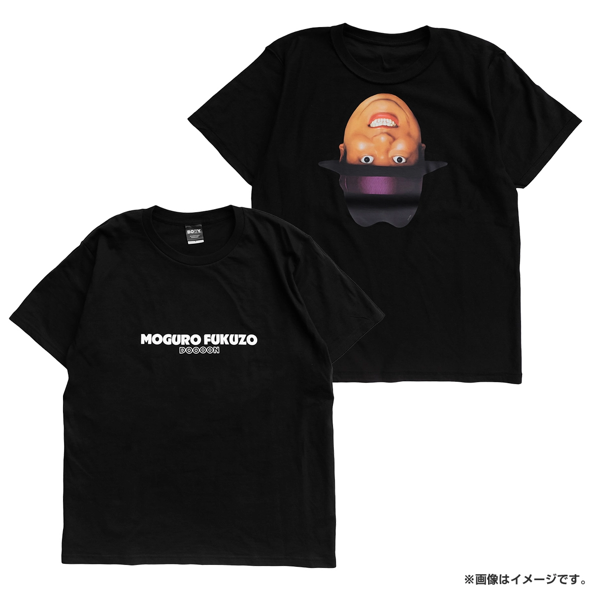テレ東本舗。WEB -アパレルテレビ東京
