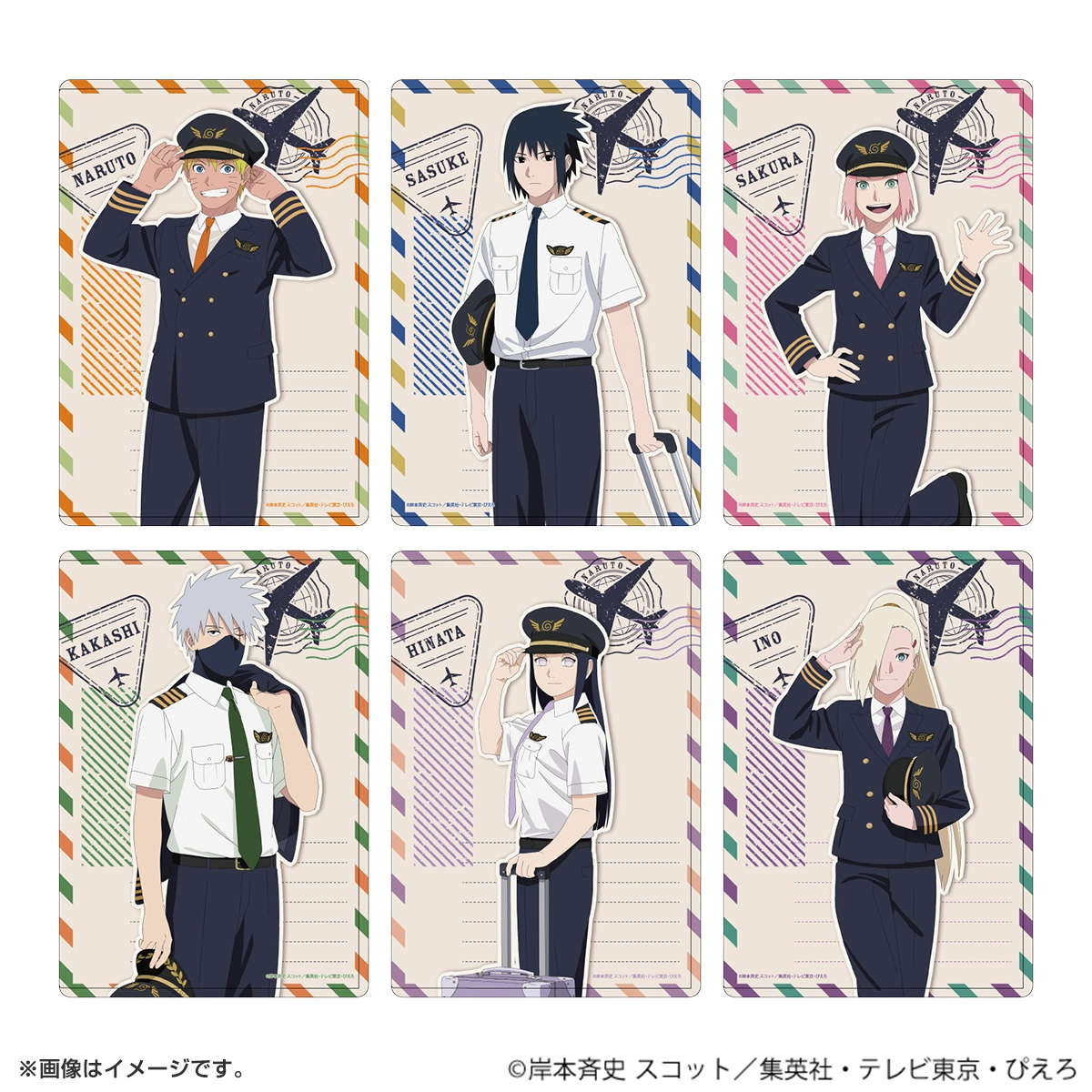 イタチ・デイダラ カンバッチセット 「NARUTO-ナルト-」 テレ東本舗限定 イタチ・デイダラ カンバッチセット 「NARUTO-ナルト-」 テレ東