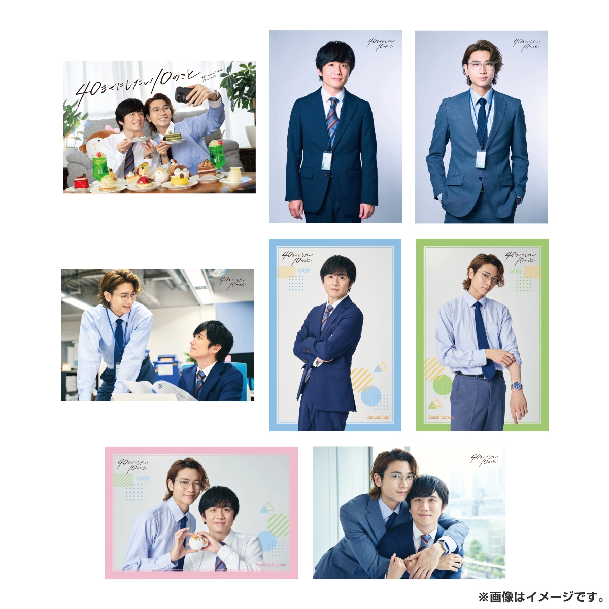 ひだまりが聴こえる DVD(テレ東購入特典アクリルスタンド付き) 未開封 グッズ | ドラマNEXT「ひだまりが聴こえる」 | テレ東・BSテレ