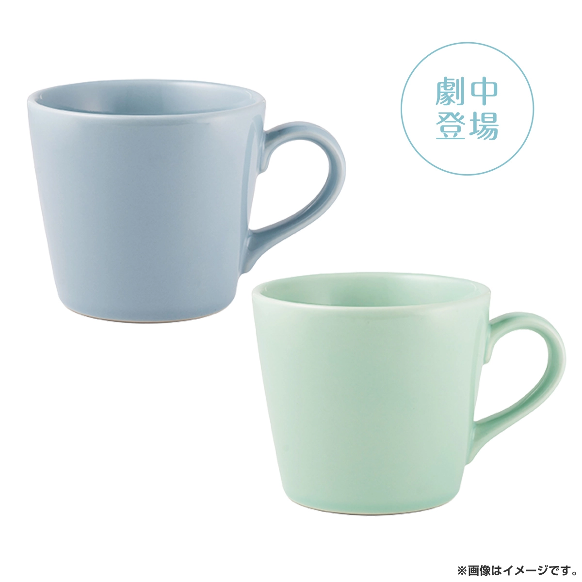 40までにしたい10のこと ポストカードセット