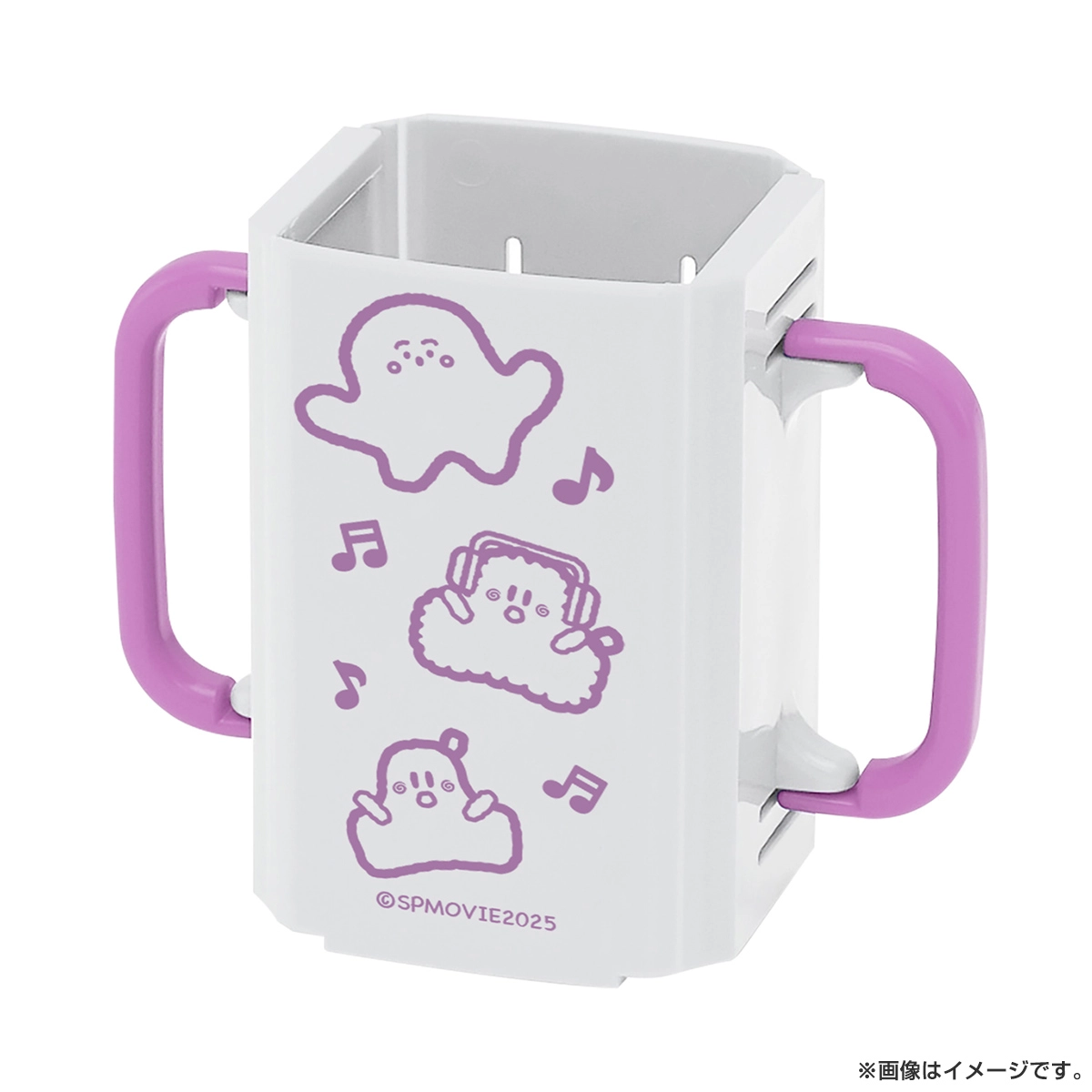 シナぷしゅ 折りたたみ紙パックドリンクホルダー(映画)