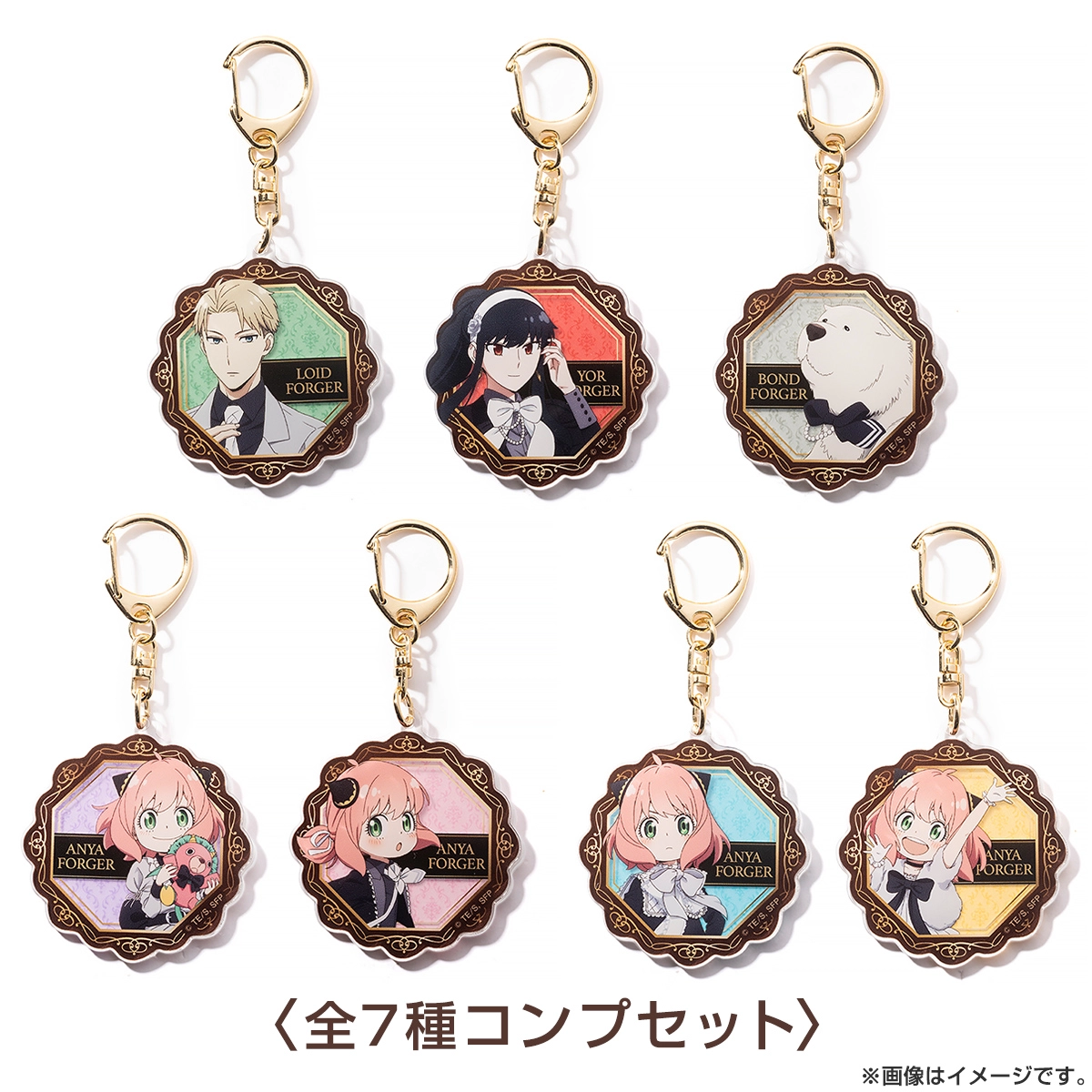 SPY×FAMILY トレーディングアクリルキーホルダー（モノクローム）7種コンプリートBOX