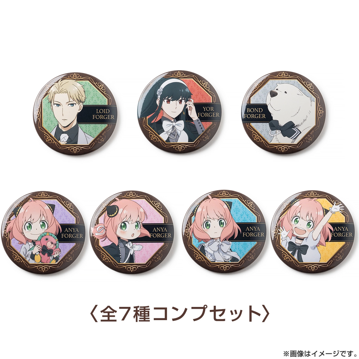 SPY×FAMILY トレーディング缶バッジ（モノクローム）7種コンプリートBOX