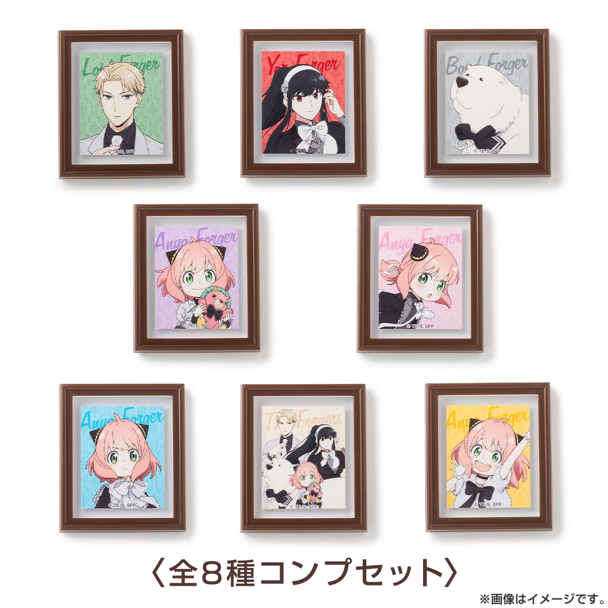 SPY×FAMILY トレーディングミニフレームマグネット（モノクローム）8種コンプリートBOX